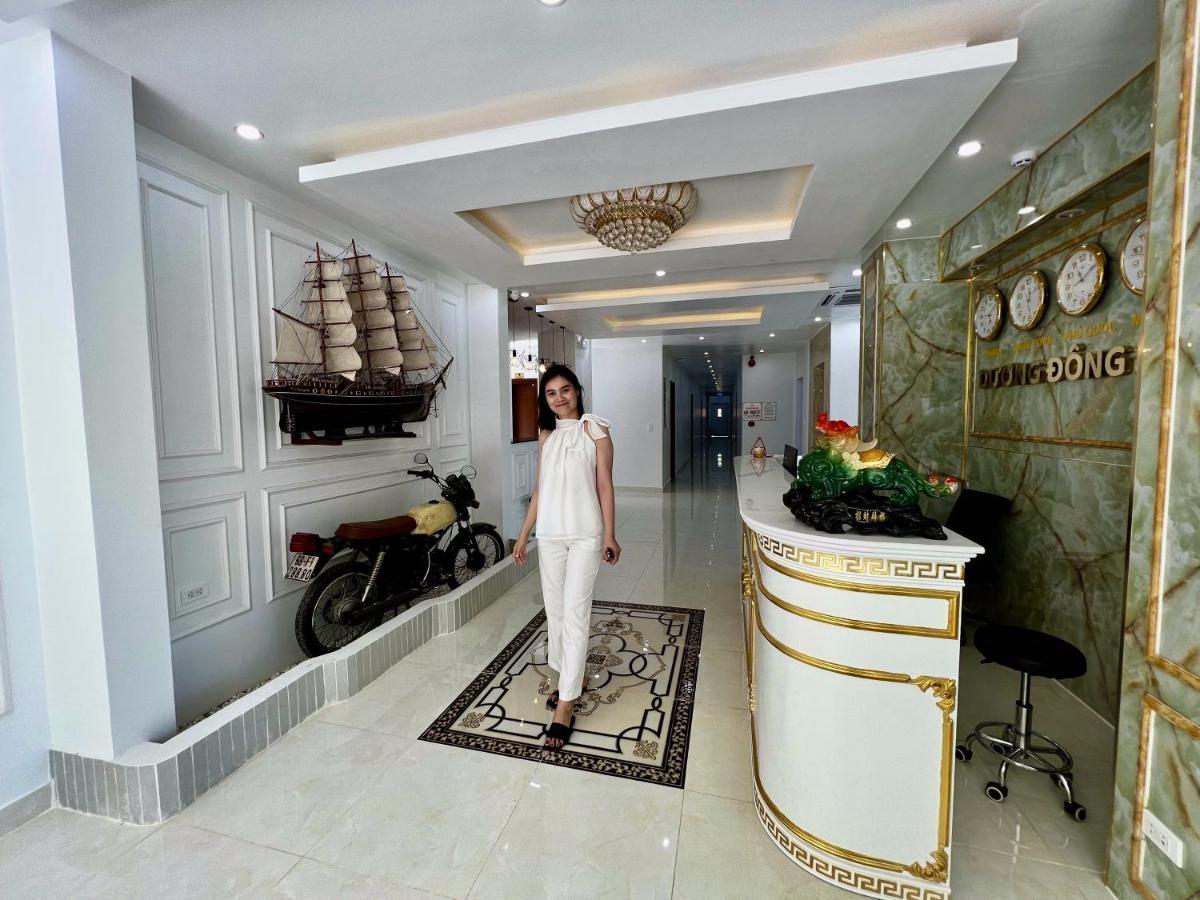 Duong Dong Hotel Екстериор снимка