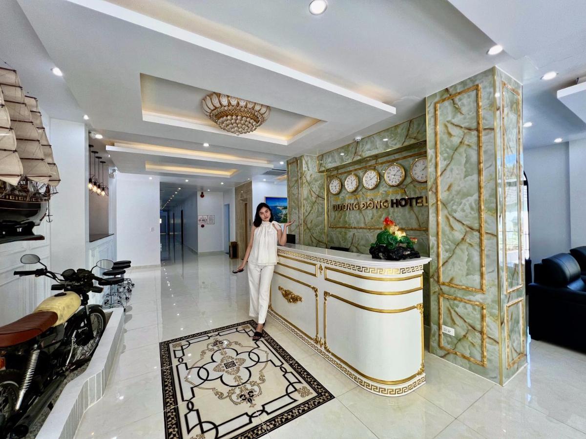 Duong Dong Hotel Екстериор снимка