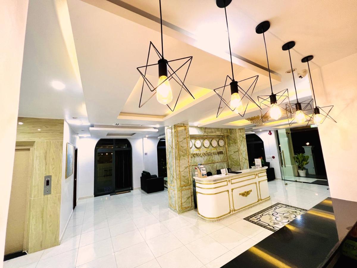 Duong Dong Hotel Екстериор снимка